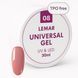 Universal Builder Gel №8 - мигдально-кораловий, 30 мл УГ-8-30 фото 1