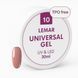 Universal Builder Gel №10 - розово-бежевый, 30 мл УГ-010-30 фото 1