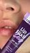Lip Elixir Day SPF 20 &ndash; бальзам для губ с ароматом манго БГ-10 фото 1