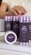 Lip Elixir Night &ndash; ночная маска для губ с ароматом ши, 15г МГ-15 фото 2