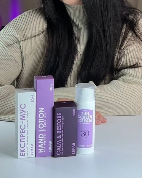 Sun Screen Cream SPF30 - сонцезахисний зволожуючий крем для рук і тіла, 100 мл СК-100 фото