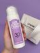 Sun Screen Cream SPF30 - сонцезахисний зволожуючий крем для рук і тіла, 100 мл СК-100 фото 3