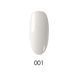 CreamJelly GEL №1 Milk &ndash; чистий молочний, 30мл ГІ-01 фото 4