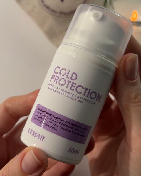 Крем для рук &laquo;Cold Protection&raquo;, 50 мл ЗР-50 фото