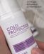 Крем для рук &laquo;Cold Protection&raquo;, 50 мл ЗР-50 фото 1