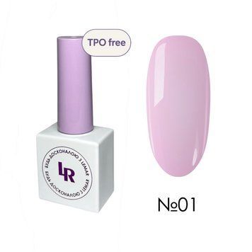 Камуфлюючий топ NUDE TOP №1 - ніжно рожевий, 10 мл КТ-1 фото