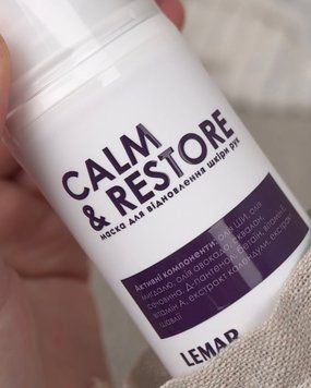 Маска для рук &laquo;Calm & Restore&raquo;, 50 мл ВР-50 фото