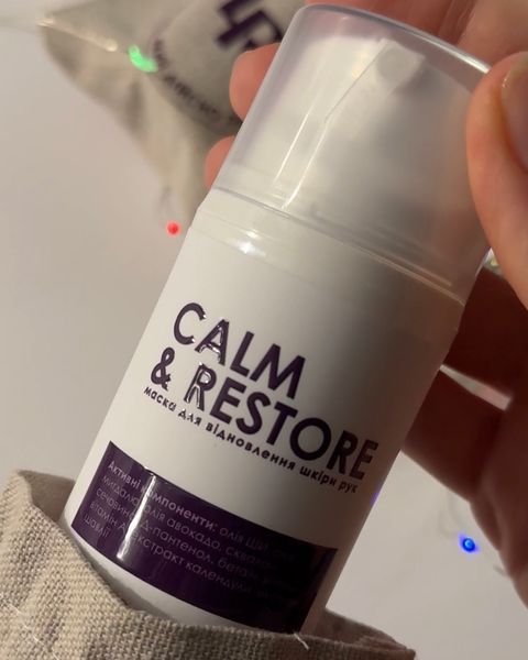 Маска для рук &laquo;Calm & Restore&raquo;, 50 мл ВР-50 фото