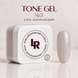 TONE GEL №3 - молочно-коричневий, 30 мл ТГ-3-30 фото 1