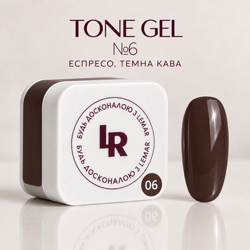 TONE GEL №6 - кавово-квітковий, 30 мл ТГ-6-30 фото