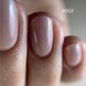 Камуфлирующий топ NUDE TOP №2 - розово-бежевый, 10 мл КТ-2 фото 3