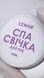 Аромо СПА свічка для рук, 30 мл СПА-30 фото 4